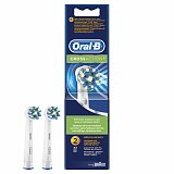 Орал-Би (Oral-B) Насадка для электрической зубной щетки CrossAction EB50-2, 2шт