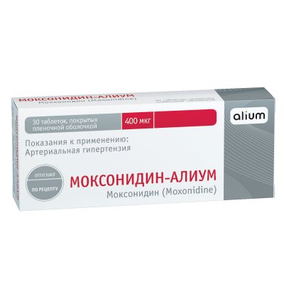 Купить моксонидин-алиум, таблетки, покрытые пленочной оболочкой 0,4мг, 30 шт в Нижнем Новгороде