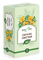 Купить сенны листья целебная поляна, 50г бад в Нижнем Новгороде