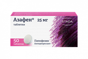 Азафен, таблетки 25мг, 50 шт