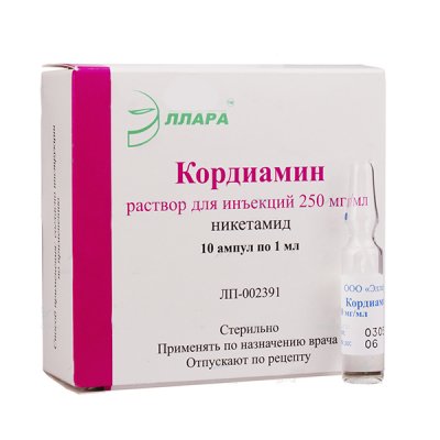 Купить кордиамин, раствор для инъекций 250мг/мл, ампулы 1мл, 10 шт в Нижнем Новгороде