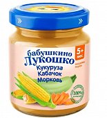 Купить бабушкино лукошко пюре из кукурузы кабачков и моркови для детского питания 100 гр в Нижнем Новгороде