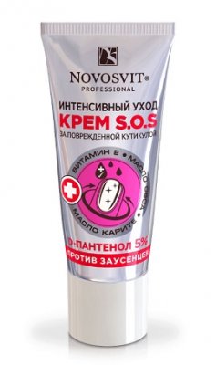 Купить novosvit (новосвит) крем sos интенсивный уход против заусенцев, 20мл в Нижнем Новгороде