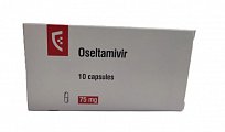 Купить осельтамивир, капсулы 75мг, 10 шт в Нижнем Новгороде