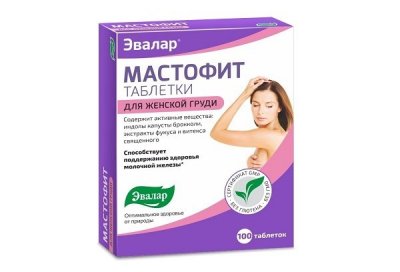 Купить мастофит-эвалар, таблетки 200мг, 100 шт бад в Нижнем Новгороде