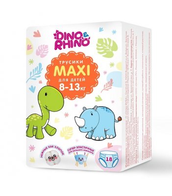 Купить подгузники - трусики для детей дино и рино (dino & rhino)  размер maxi 8-13 кг, 18 шт в Нижнем Новгороде
