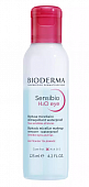 Купить bioderma sensibio (биодерма сенсибио) н2о двухфазное мицеллярное средство для очищения глаз и губ, 125мл в Нижнем Новгороде