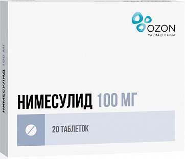 Нимесулид, таблетки 100мг, 20шт
