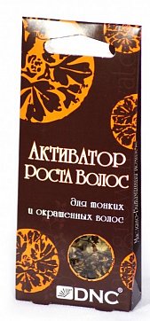 DNC (ДНЦ) активатор роста масло косметическое для тонких и окрашенных волос 15г, 3 шт