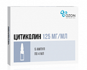 Купить цитиколин, раствор для внутривенного и внутримышечного введения 125мг/мл, ампулы 4мл, 5 шт в Нижнем Новгороде