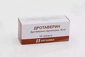 Купить дротаверин, таблетки 40мг, 50 шт в Нижнем Новгороде