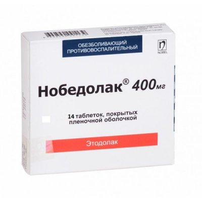Купить нобедолак, таблетки, покрытые пленочной оболочкой 400мг, 14шт в Нижнем Новгороде