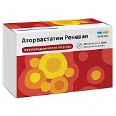 Купить аторвастатин-реневал, таблетки, покрытые пленочной оболочкой 20мг, 90 шт в Нижнем Новгороде