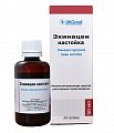 Купить эхинацея настойка, фл 50мл в Нижнем Новгороде