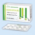 Купить гидрохлортиазид, таблетки 25мг, 20 шт в Нижнем Новгороде