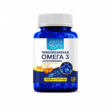 Омега 3 Тихоокеанская+АГЭ Комплекс Доктор Море, капсулы 250мг, 120 шт БАД