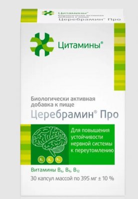 Купить цитамины церебрамин про капсулы массой 395 мг 30 шт бад в Нижнем Новгороде