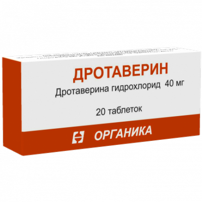 Купить дротаверин, таблетки 40мг, 20 шт в Нижнем Новгороде