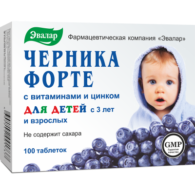 Купить черника форте-эвалар с цинком и витаминами, таблетки 250мг, 100 шт бад в Нижнем Новгороде