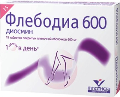 Купить флебодиа 600, таблетки, покрытые пленочной оболочкой 600мг, 15шт в Нижнем Новгороде