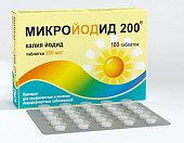 Купить микройодид 200, таблетки 200мкг, 100 шт в Нижнем Новгороде
