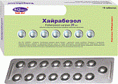 Купить хайрабезол, таблетки покрытые кишечнорастворимой пленочной оболочкой 20мг, 15 шт в Нижнем Новгороде