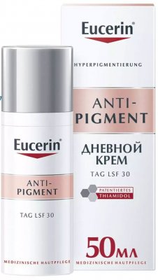 Купить eucerin anti-pigment (эуцерин) крем дневной против пигментации 50 мл в Нижнем Новгороде