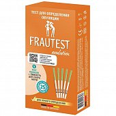 Купить тест для определения овуляции frautest (фраутест), 5 шт в Нижнем Новгороде