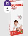 Купить huggies (хаггис) подгузники классик 4, 7-18кг 50 шт в Нижнем Новгороде