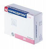 Нормодипин, таблетки 5мг, 30 шт