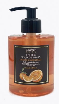 Купить organic guru (органик) мыло жидкое апельсин и лемонграсс 300 мл в Нижнем Новгороде