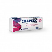 Купить спарекс, таблетки, покрытые пленочной оболочкой 135мг, 30 шт в Нижнем Новгороде
