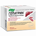 Купить гепатрин эвалар, капсулы, 120 шт бад в Нижнем Новгороде