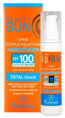Купить флоресан (floresan) beauty sun крем солнцезащитный полный блок, 75мл spf-100 в Нижнем Новгороде