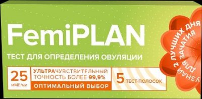 Купить тест для определения овуляции femiplan (фемиплан), 5 шт в Нижнем Новгороде