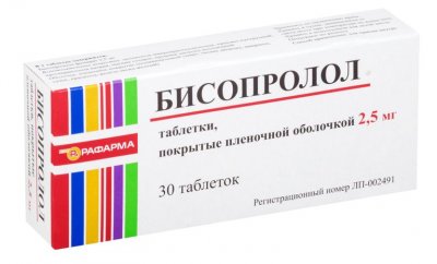 Купить бисопролол, таблетки, покрытые пленочной оболочкой 2,5мг, 30 шт в Нижнем Новгороде