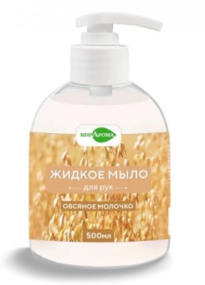 Купить мирарома мыло жидкое для рук овсяное молочко, 500мл в Нижнем Новгороде