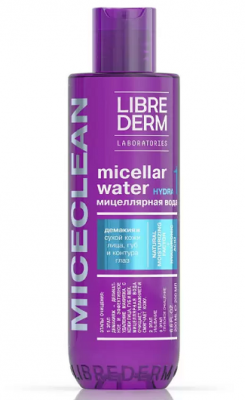 Купить librederm miceclean hydra (либридерм) вода для сухой кожи лица, 200мл в Нижнем Новгороде