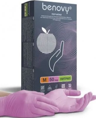 Купить перчатки benovy смотровые нитриловые нестерильные неопудренные текстурные с однократной хлорацией размер m, 100 шт, розовые в Нижнем Новгороде