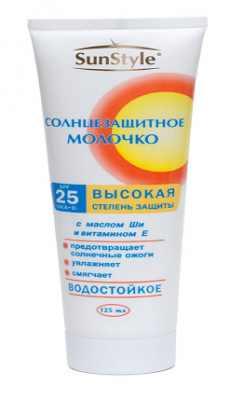 Купить сан стайл молочко солнцезащитное spf-25 125мл в Нижнем Новгороде