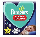 Купить памперс (pampers) pants подгузники-трусики ночные размер 5, 12-17кг, 28 шт в Нижнем Новгороде
