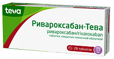 Купить ривароксабан -тева, таблетки покрытые пленочной оболочкой 15 мг, 28 шт в Нижнем Новгороде