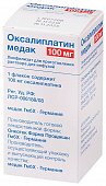 Купить оксалиплатин-медак, лиофилизат для приготовления раствора для инфузий 100мг, флакон в Нижнем Новгороде