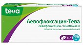 Купить левофлоксацин-тева, таблетки, покрытые пленочной оболочкой 500мг, 7 шт в Нижнем Новгороде