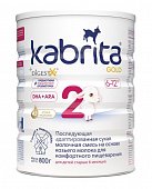 Купить kabrita gold 2 (кабрита) смесь на козьем молоке для детей от 6 месяцев, 800г в Нижнем Новгороде