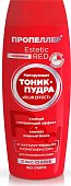 Купить пропеллер estetic red матирующий тоник-пудра zinc oxide, 100мл в Нижнем Новгороде