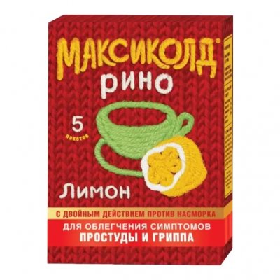 Купить максиколд рино, порошок для приготовления раствора для приема внутрь, лимонный, пакетики 15г, 5 шт в Нижнем Новгороде