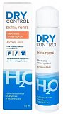 Dry Control Forte (Драй Контрол) Экстра Форте дабоматик от обильного потоотделения без спирта 30% 50 мл