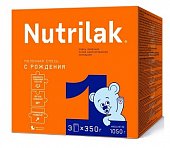 Купить  nutrilak (нутрилак) 1 молочная смесь с 0 до 6 месяцев, 1050г в Нижнем Новгороде