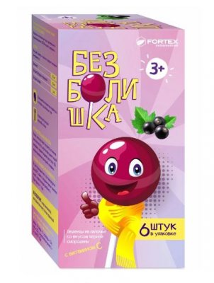 Купить безболишка леденец на палочке для горла растительного происхождения с черной смородиной, массой 9г, 6 шт в Нижнем Новгороде